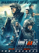 隐秘的表演